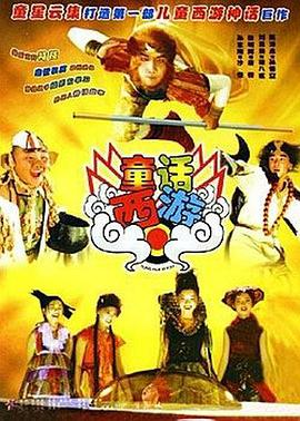 国产精品久久久久精品一级18