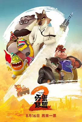 国产精品久久久久精品一级18