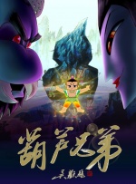 国产精品久久久久精品一级18